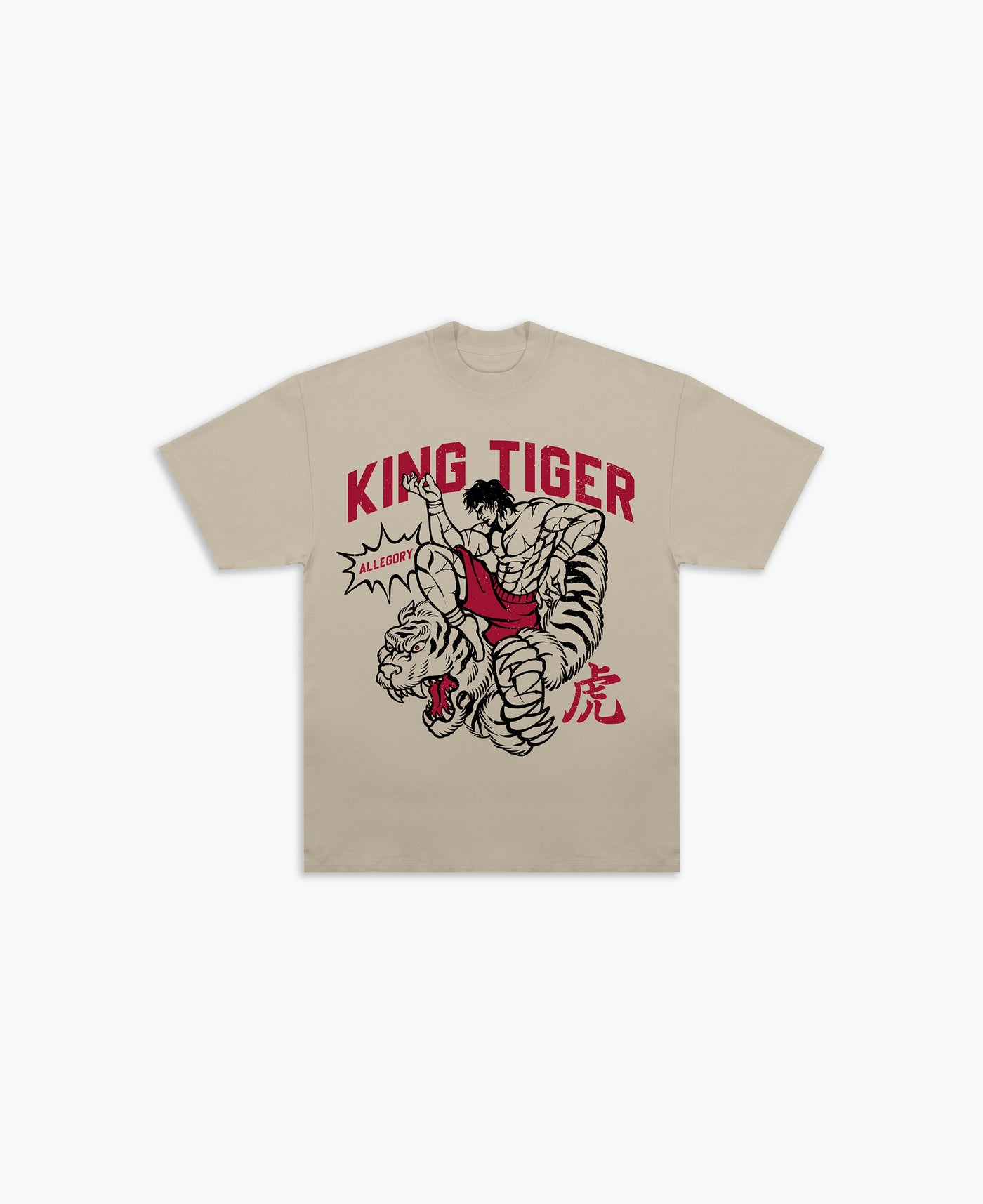 Tiger Style Tee / Mushroom