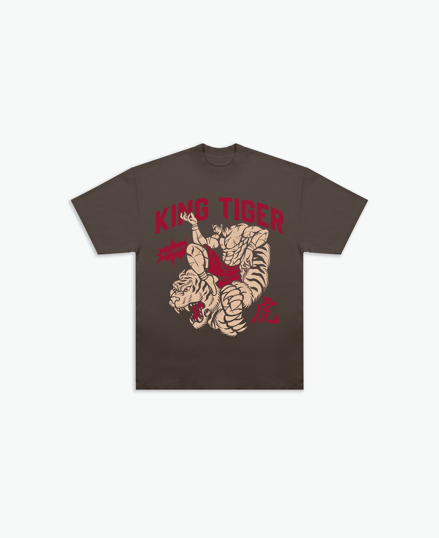 Tiger Style Tee / Bistre