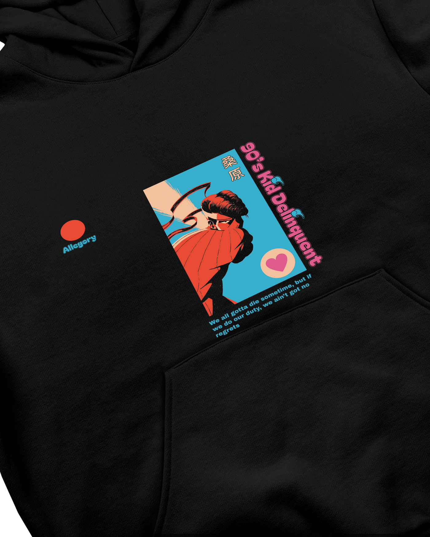 Kuwabara Baseball Card Hoodie / Black