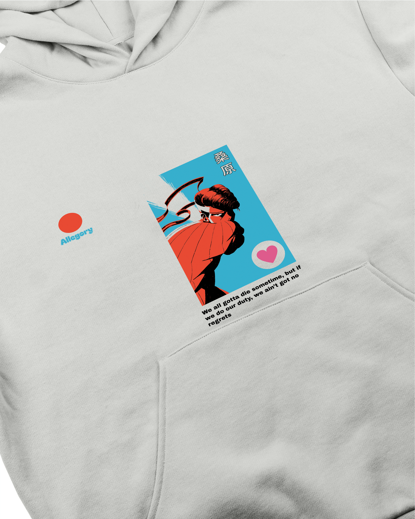 Kuwabara Baseball Card Hoodie / White