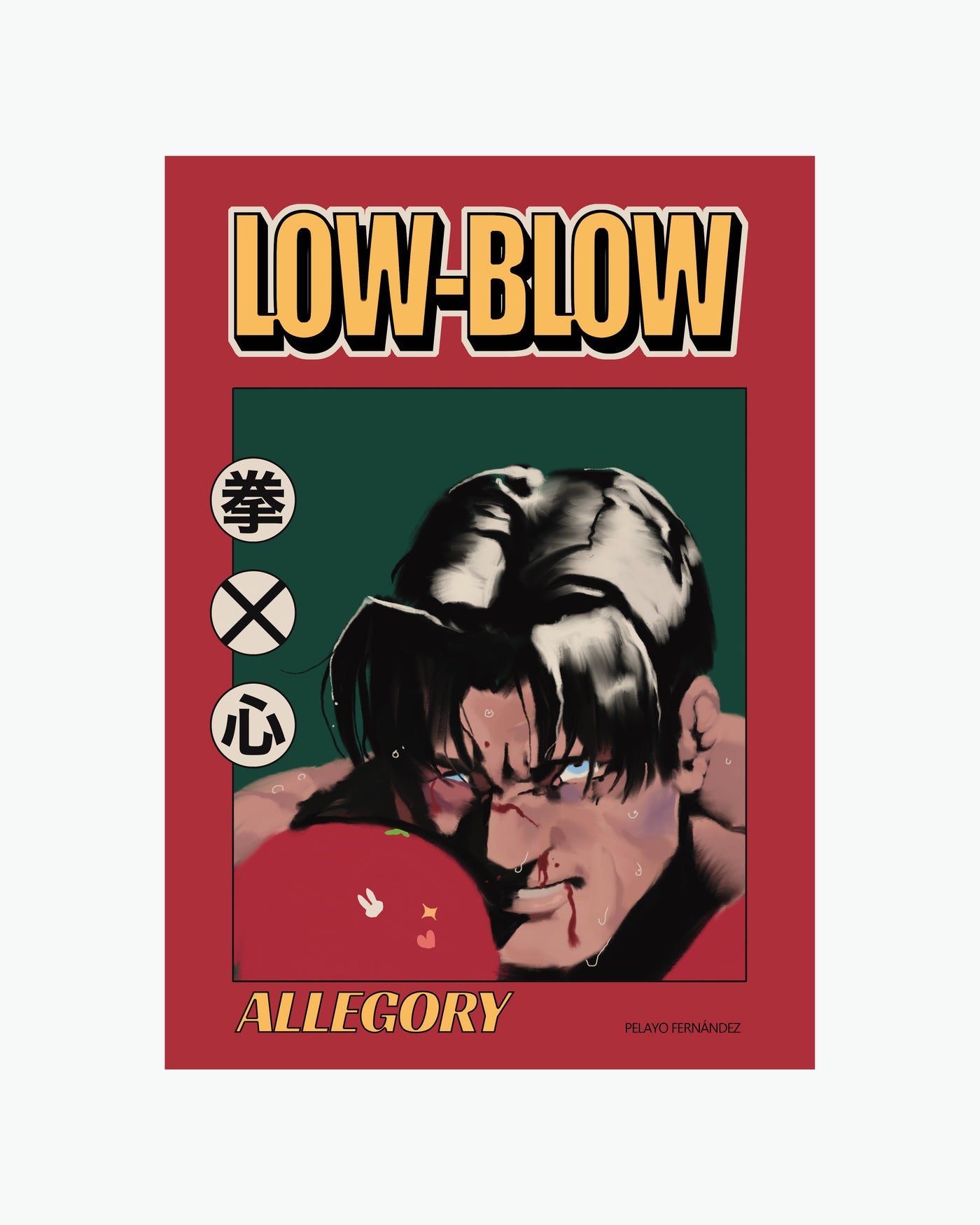 Issue #1 Low Blow