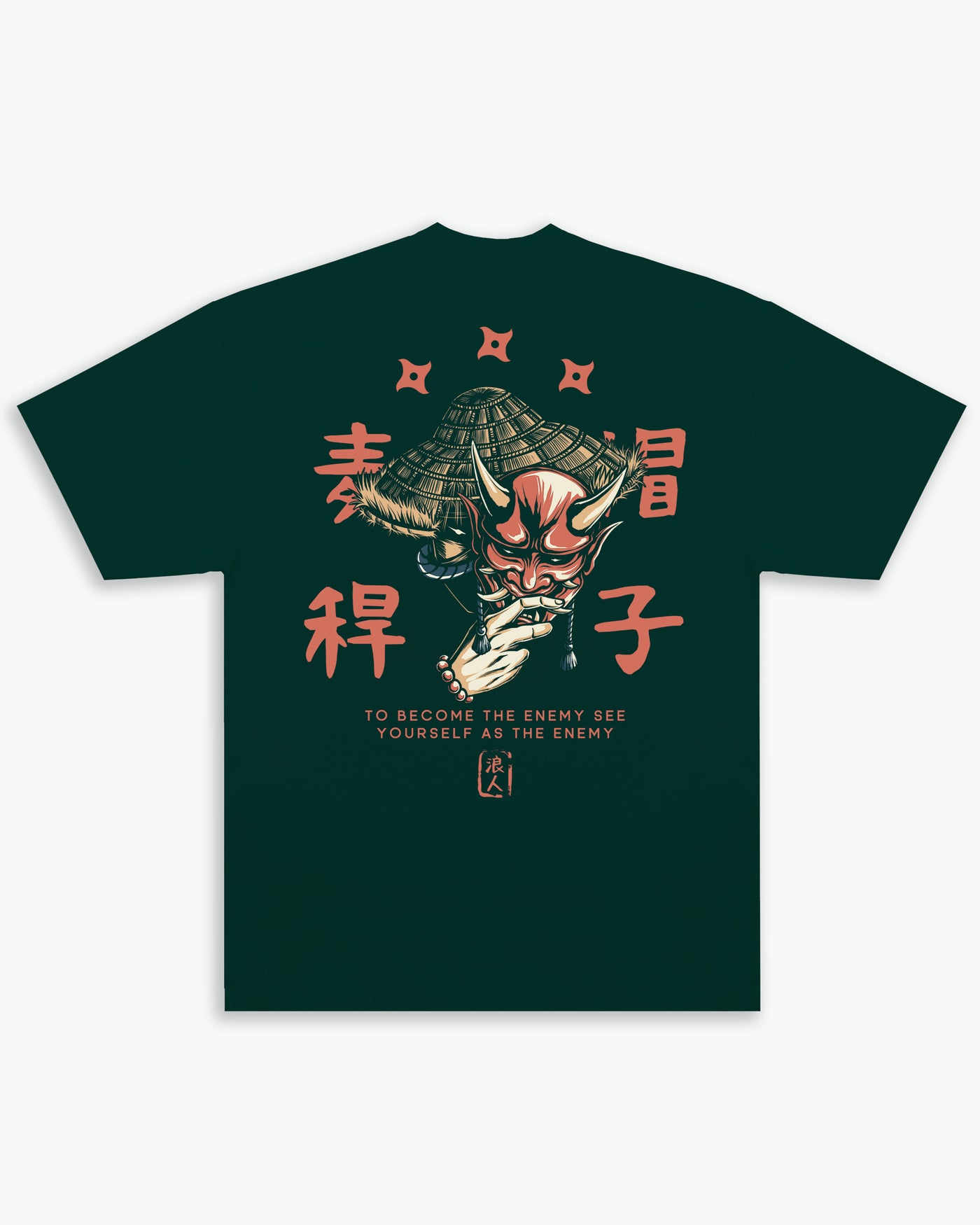 To Become The Enemy Tee / Ivy