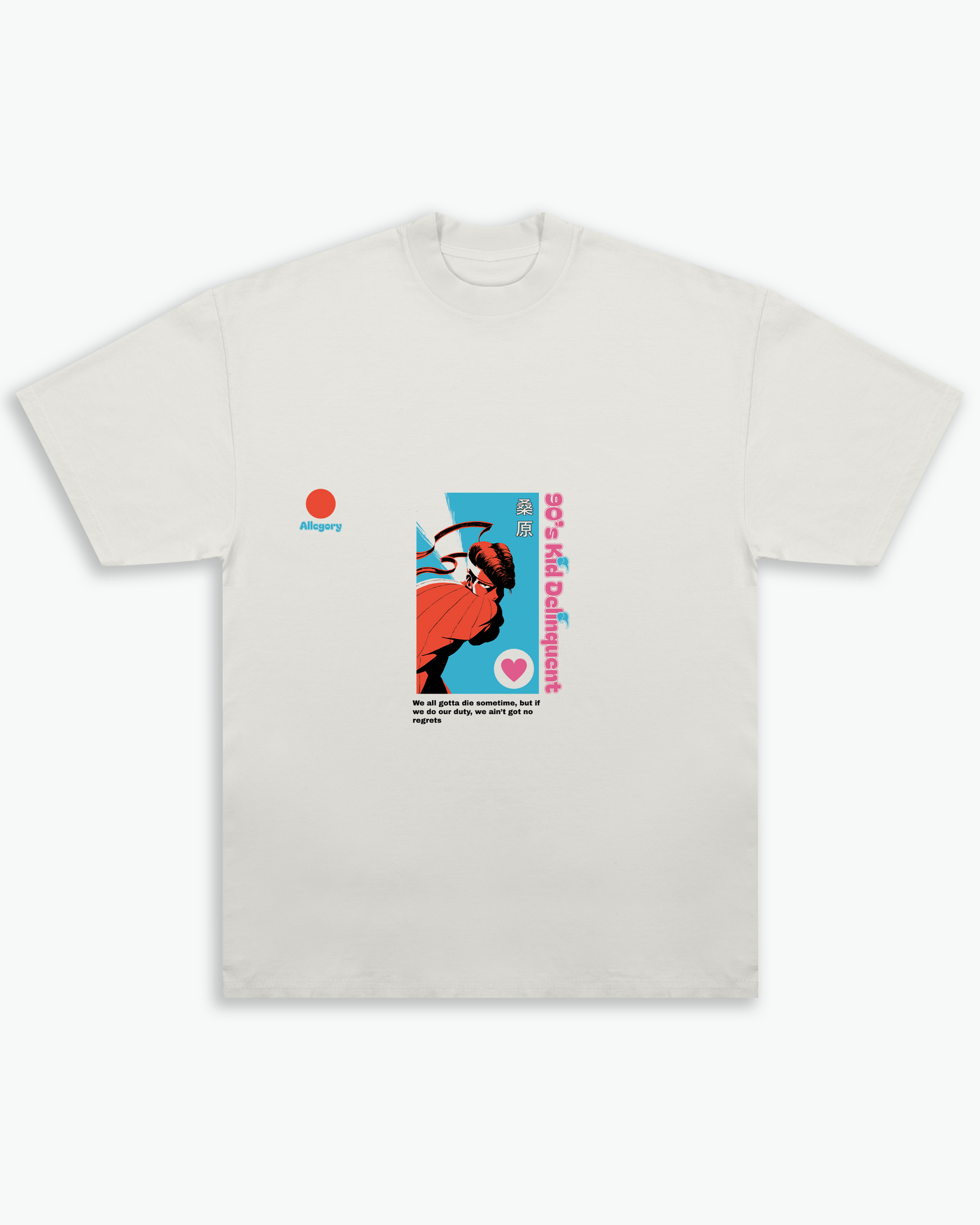 Kuwabara Baseball Card Tee / White