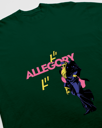 Here Comes Dio "The Walk" Tee / Phthalo Green