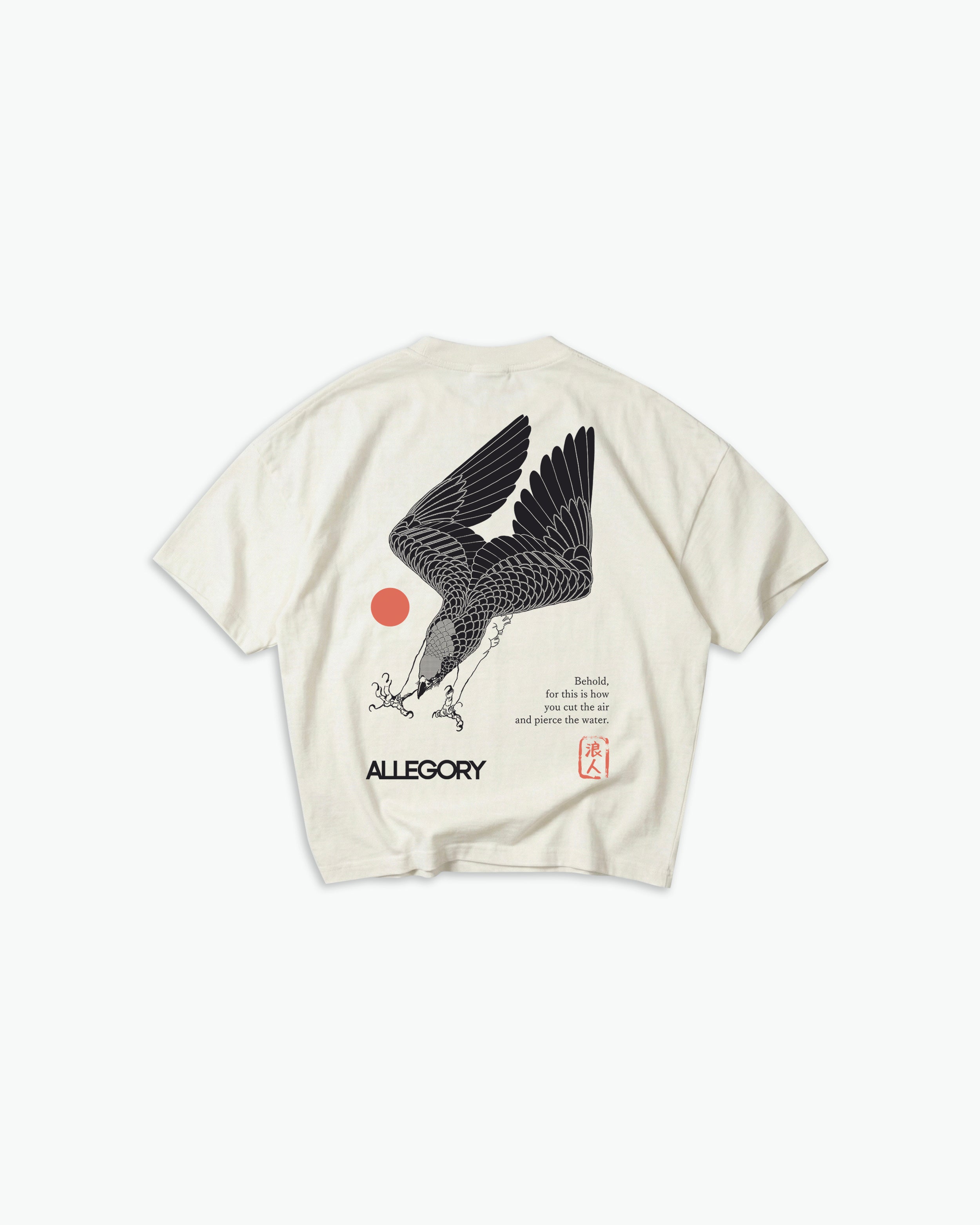 Pierce The Water Tee