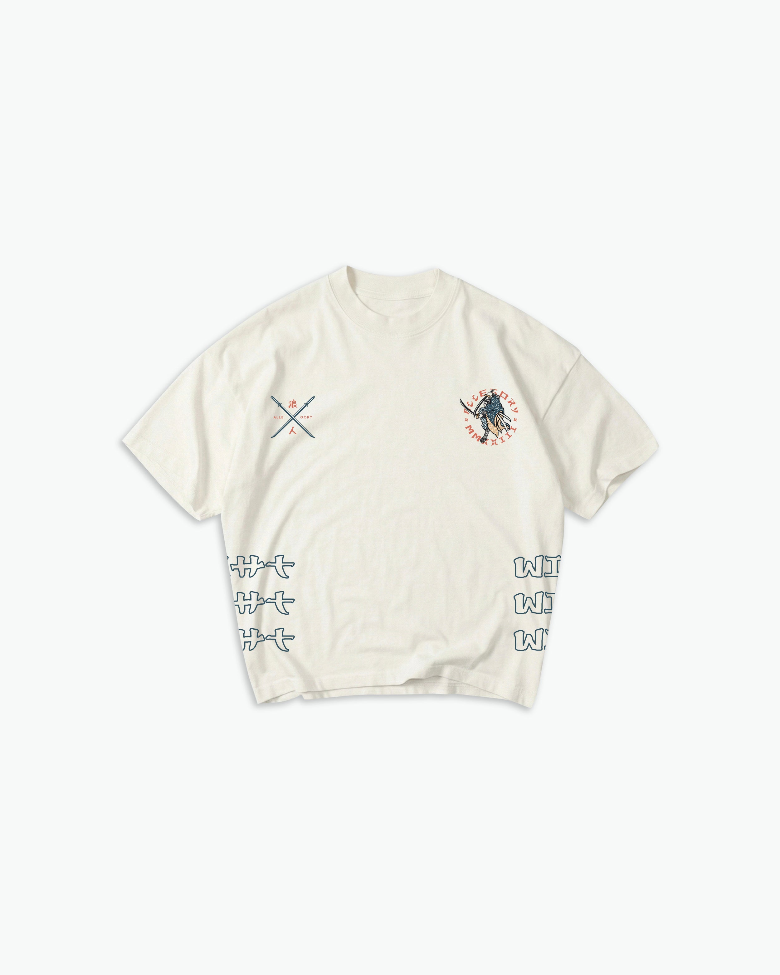 Fight Fight Fight Tee