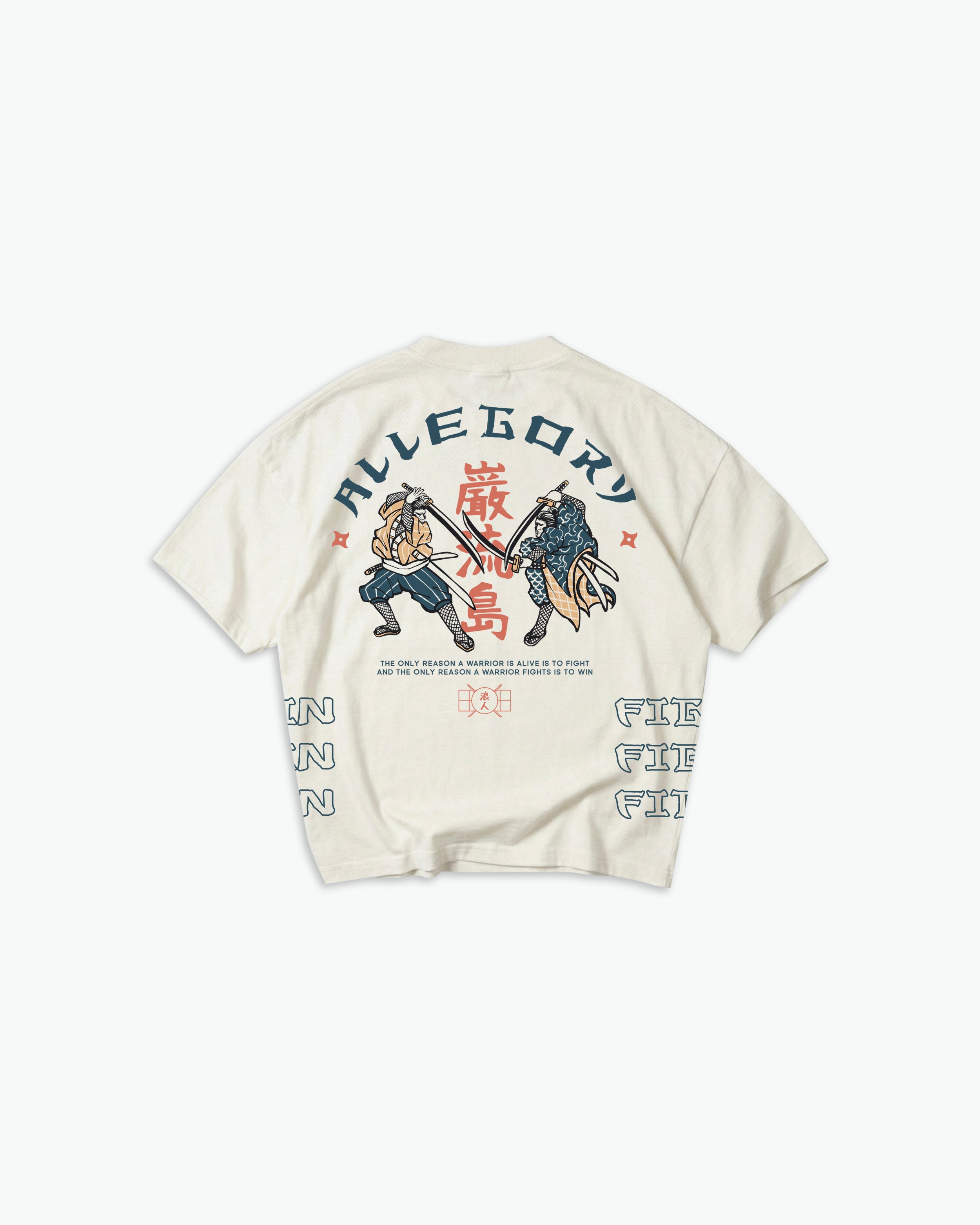 Fight Fight Fight Tee