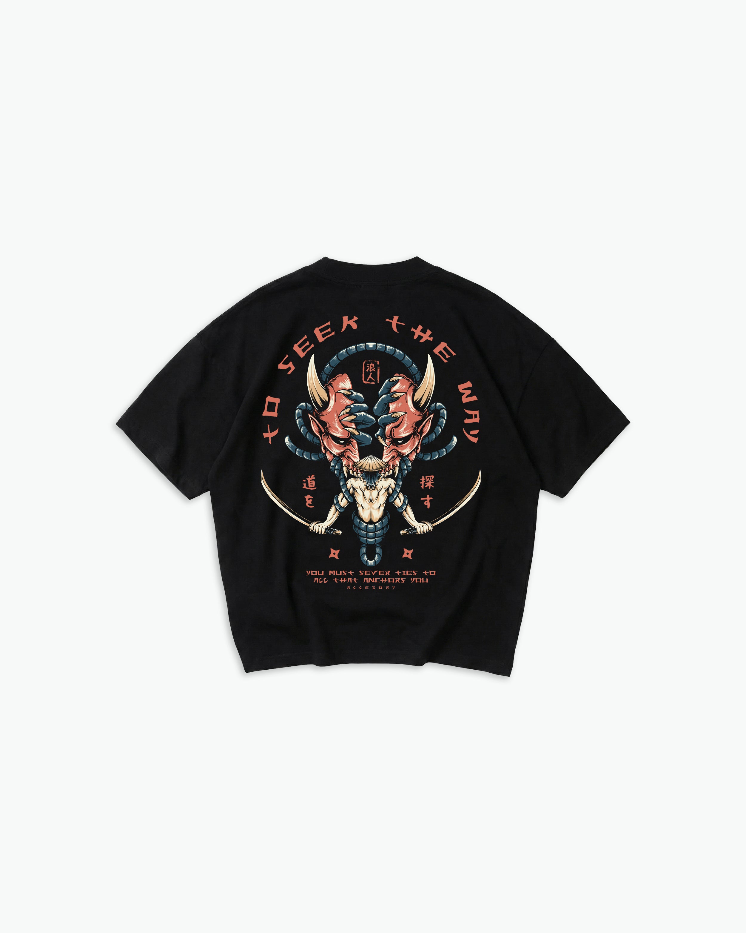 To Seek The Way Tee