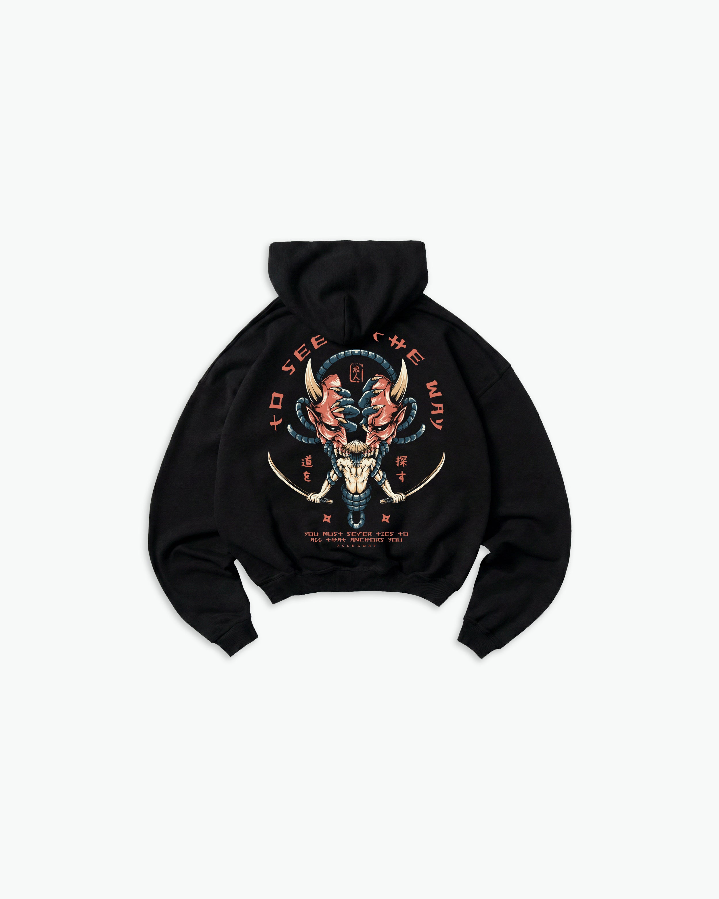To Seek The Way Hoodie