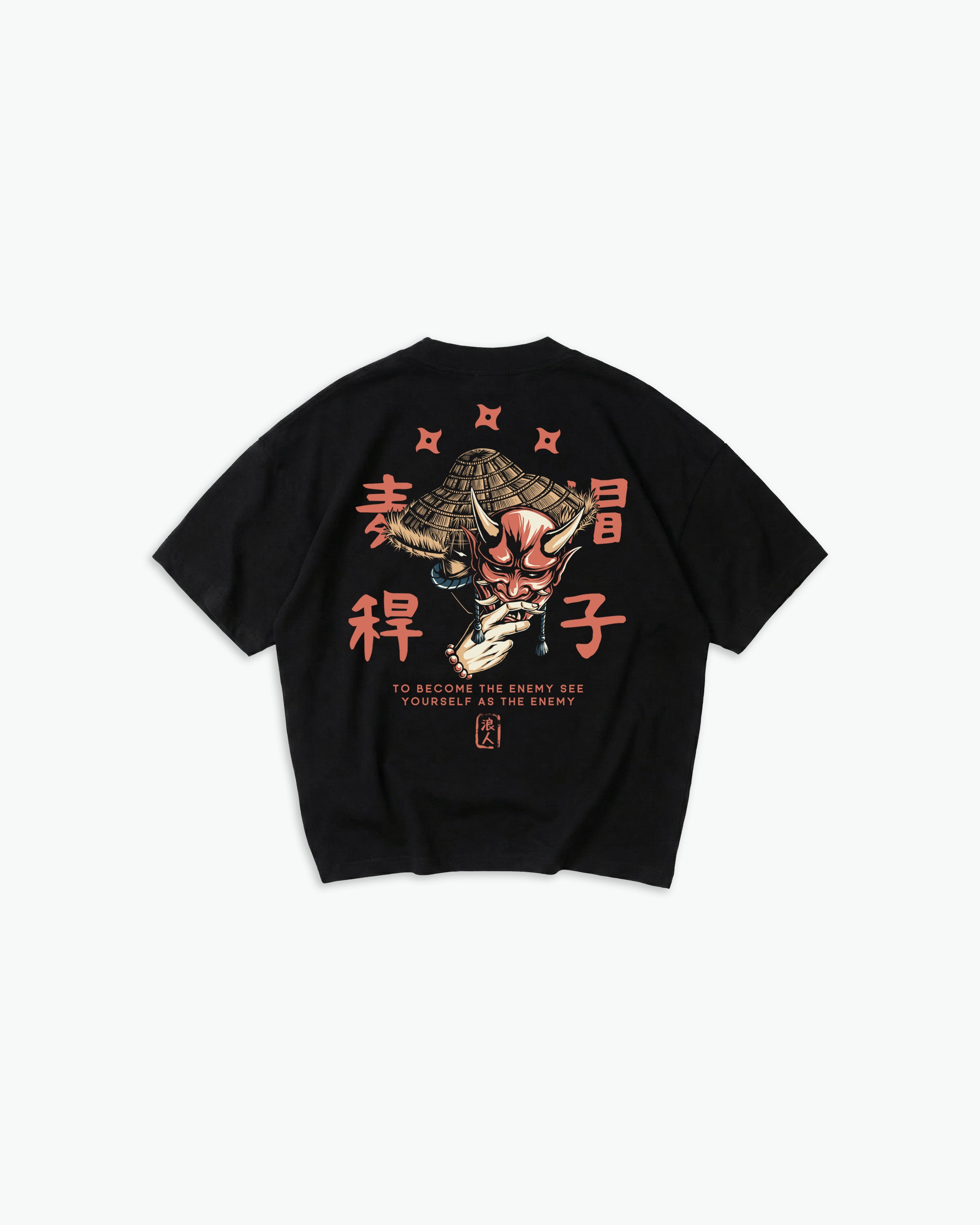 To Become The Enemy Tee
