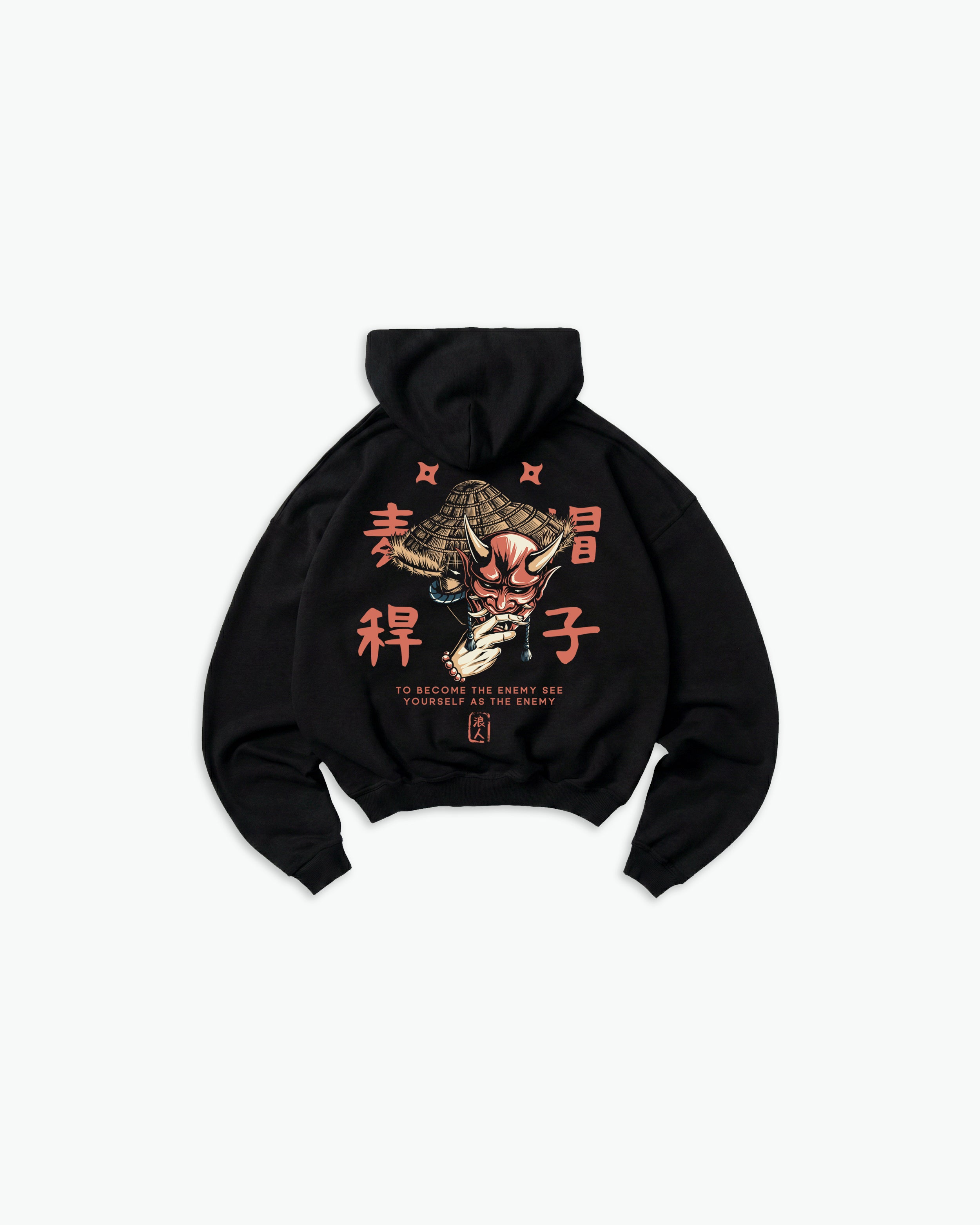 To Become The Enemy Hoodie