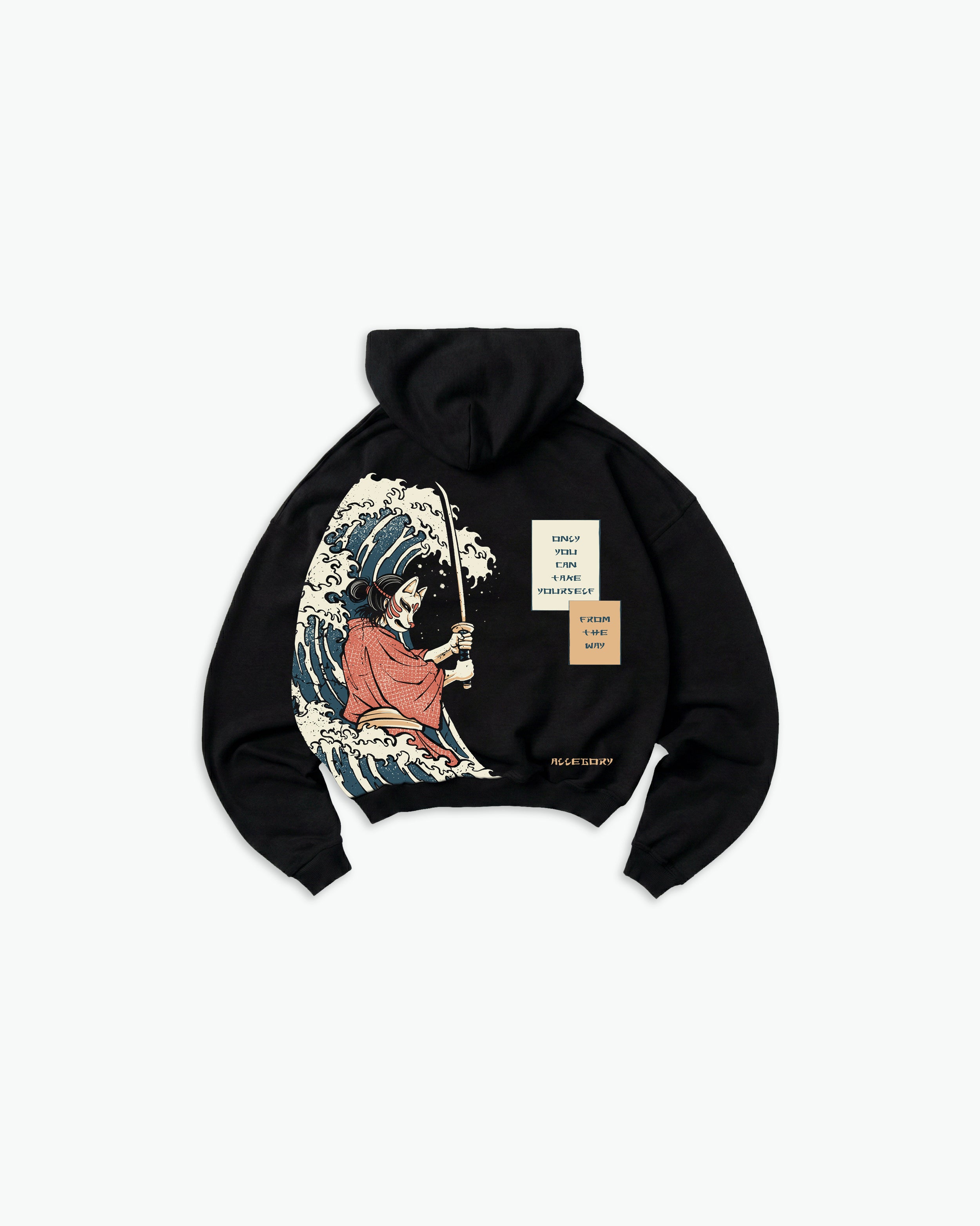 Road To The Way Hoodie