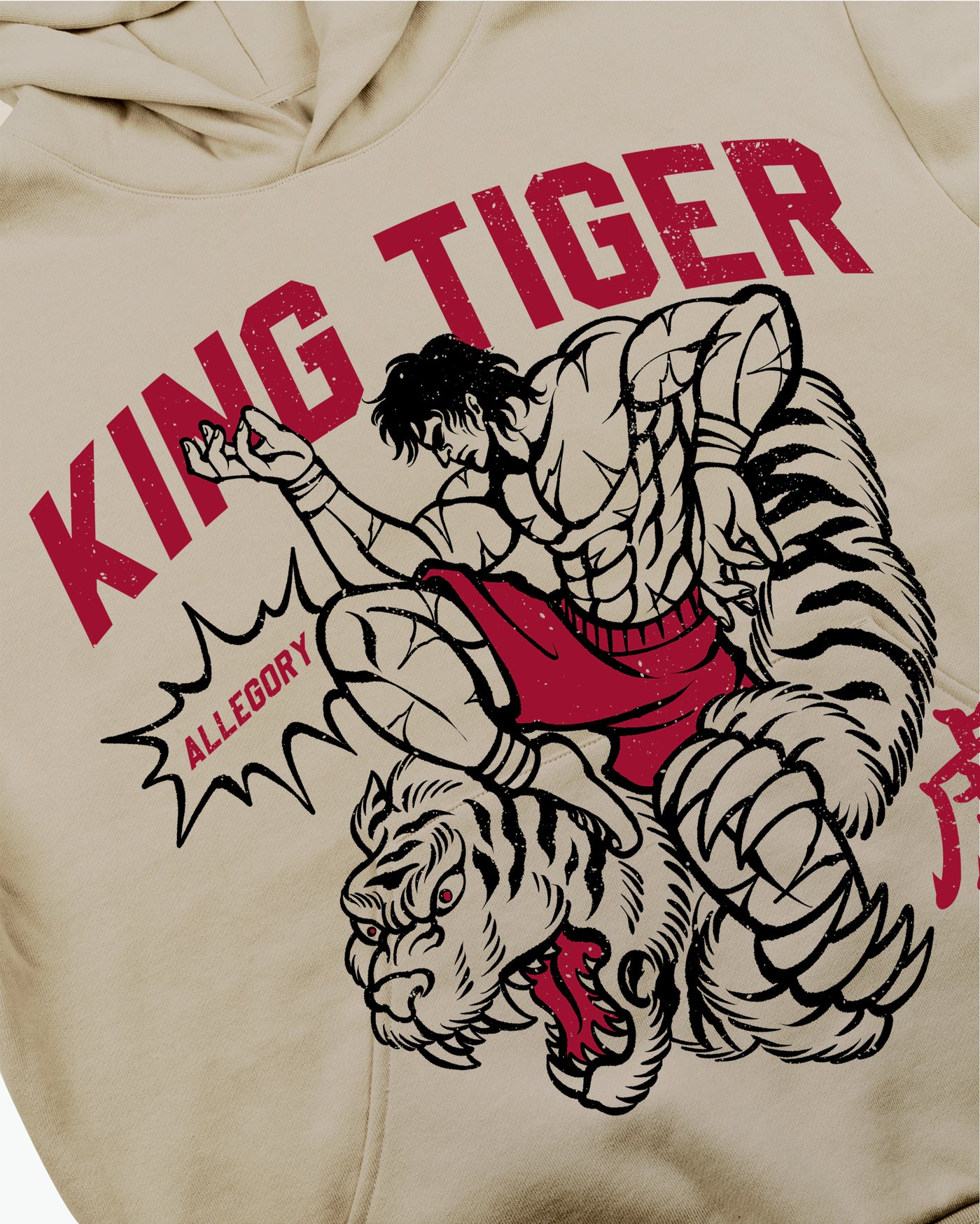 Tiger Style Hoodie / Mushroom